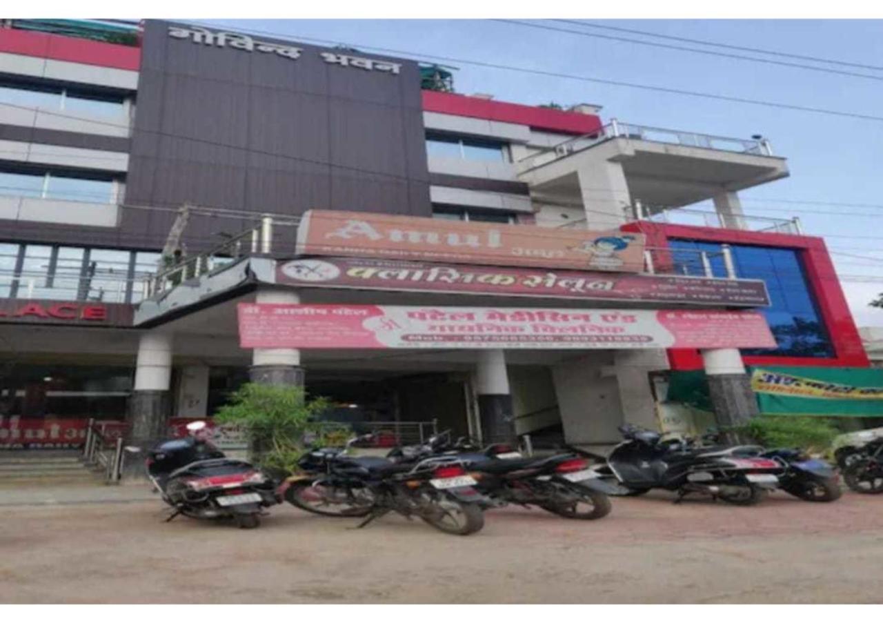 Hotel Parag Palace Jabalpur Ngoại thất bức ảnh